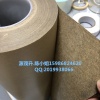 3M9815,3M9815雙面膠